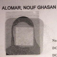 Nouf Al Omar