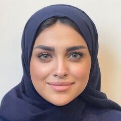ريما العلي, software development specialist