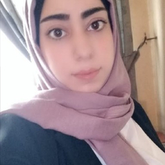 khadija el amine