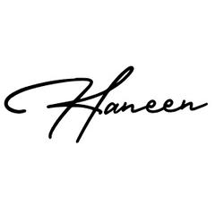 Haneen Alyousef