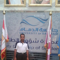 ATEF KHALIL ABD EL MOHSSEN Mohamad, مدير النظافة