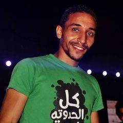 Mamdouh Abdel Aleem Ismail Ahmed, أمين مخزن ، مسآعد محاسب وشئون عاملين