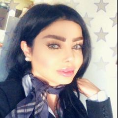 rania ammatoury, rooms  division manager