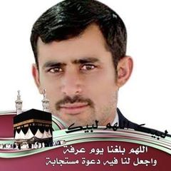 mohamed saleh ali, مهندس استشاري بالموسسه