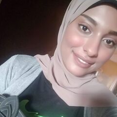 Aml Ramadan