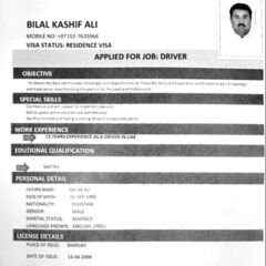 Kashif Bilal