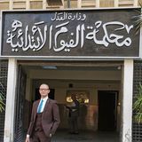 إسماعيل  جبيلى