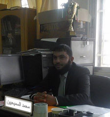 محمد السميحيين, Teacher IT high level  class