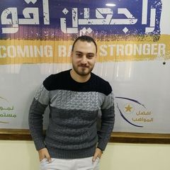 Eng-Ahmed Elmasry