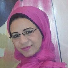 نهى عادل عبد الهادى شريف