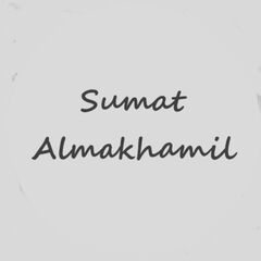 Sumat Almakhamil, 