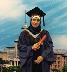 هبة أبو أحمد, مدرس جامعي مساعد (معيد)