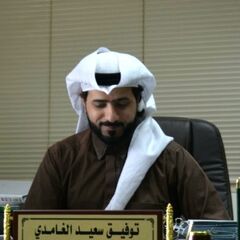 Tawfiq  Alghamdi , Deputy HR and Support Services manager 