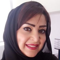 إيمان Al Maainah, Director of Support Services Division