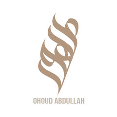 عهود عبدالله محمد السويحان, Graphics Designer