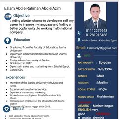 Eslam Abd elrahman