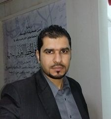 Husain التيتون, Information Security & Fraud Risk Manager