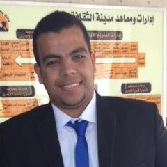 Ahmed Mohamed Abdulrhman, R&d Engineer