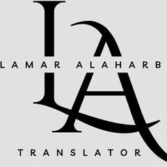 Lamar Alharbi