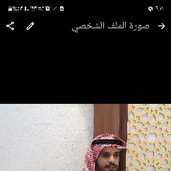 ماجد  الريمي 