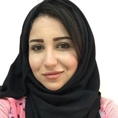 ريم nemri, HR coordinator
