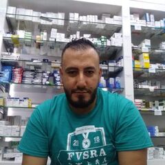 حمزة  سالم, Pharmacist