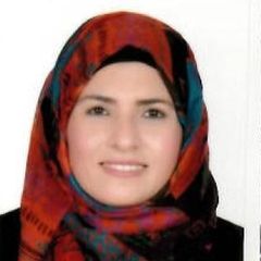 Nesrin Al Jabban, translator