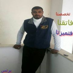ahmed-محمد-السيد-عبد-الرحمن-29603696