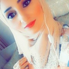 ghadeer nafez alkilani