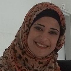 صابرين عبد الفتاح أبوعوض, Chemical analyst