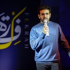 Alhashemi Faisal Albaiti, Architect