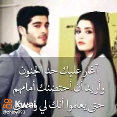 نعيم فوزي نعيم 