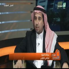 Abdullah Alobod